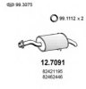FIAT 82421195 End Silencer